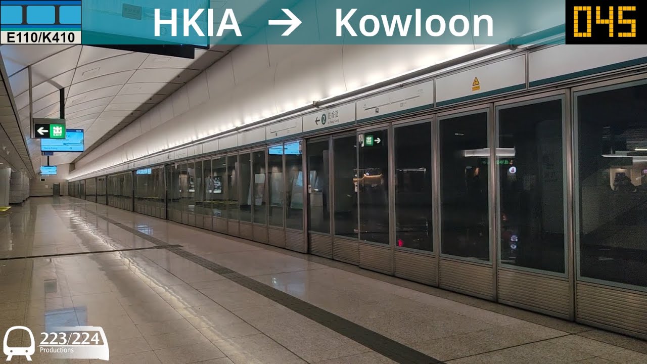 MTR Adtranz-CAF A-Train [E110/K410] HKIA ➡ Kowloon