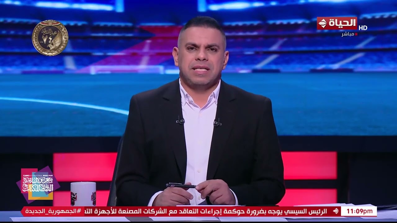 كورة كل يوم - آخر تطورات أزمة الزمالك مع محمود بنتايك وموعد عودته للتدريب👇