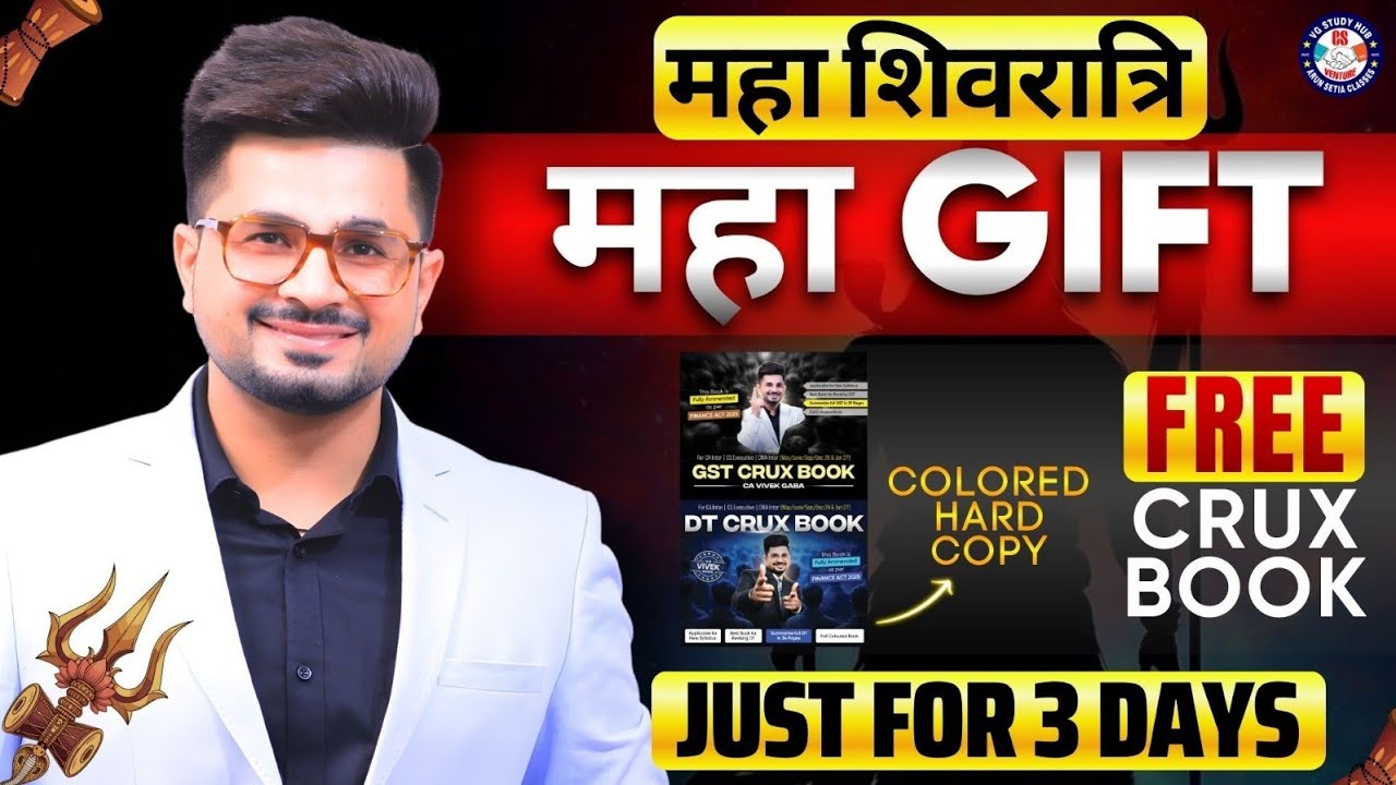 Free DT & IDT (HARDCOPY) CRUX Book🎯 Only for 3 DAYS😱 VG SIr |#vgstudyhub #taxbook #cruxbook