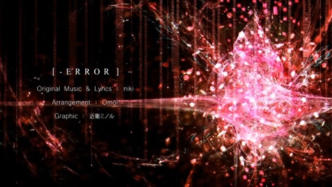 【UTAUカバー】-ERROR(niki) - Synth Rock Cover【波音リツキレ音源】