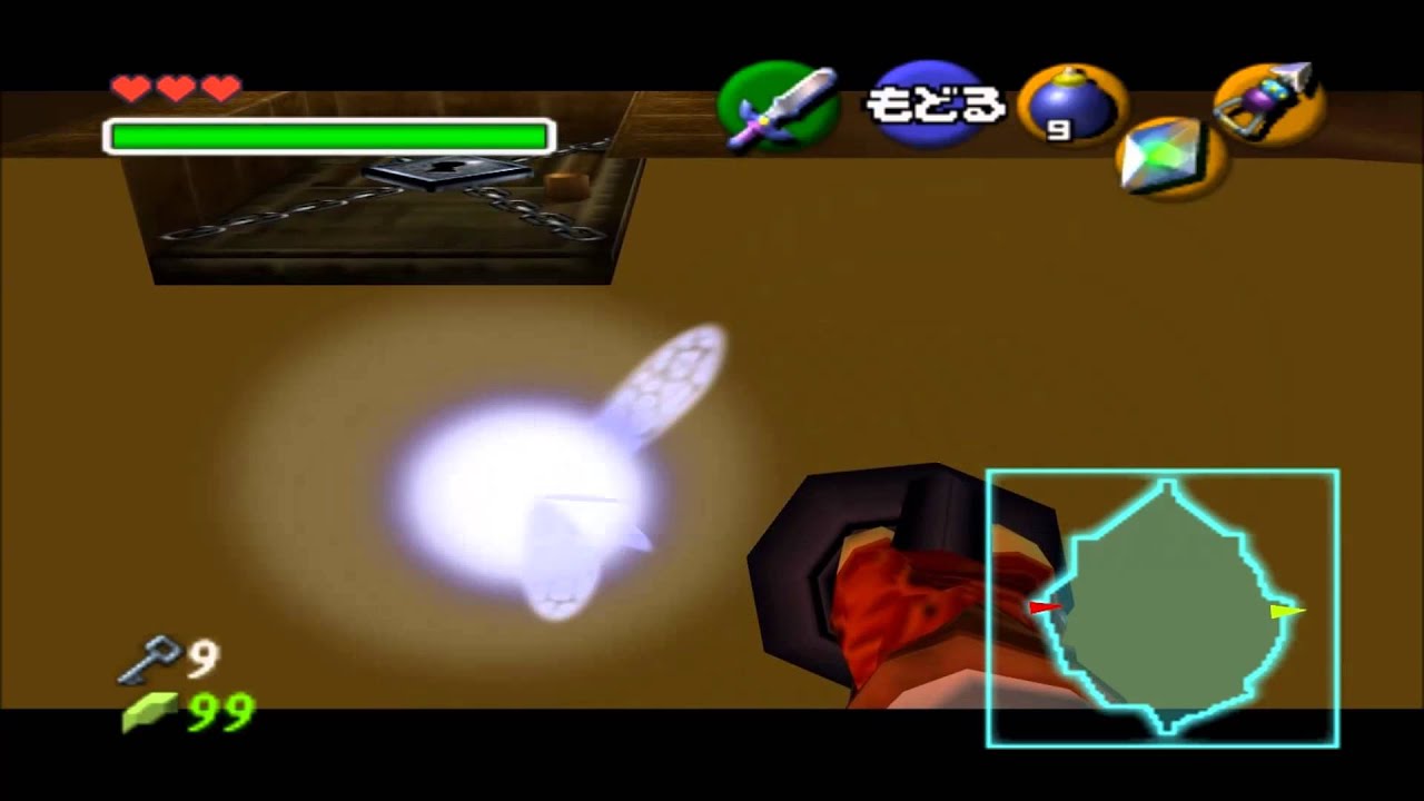 Key door skip as adult link (useless)