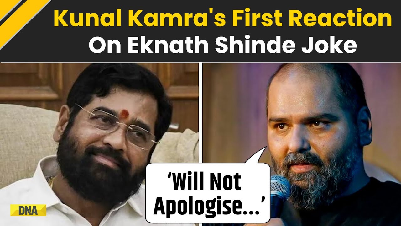 Kunal Kamra Controversy: Comedian Kunal Kamra Releases First Statement After Eknath Shinde Row