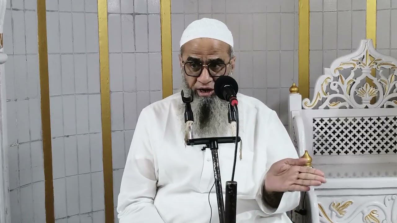 KHANQAHE RABBAANI KURLA.JUMA ME BAYAN TAAREEKH 23 RAMZAN /12.3.2026.