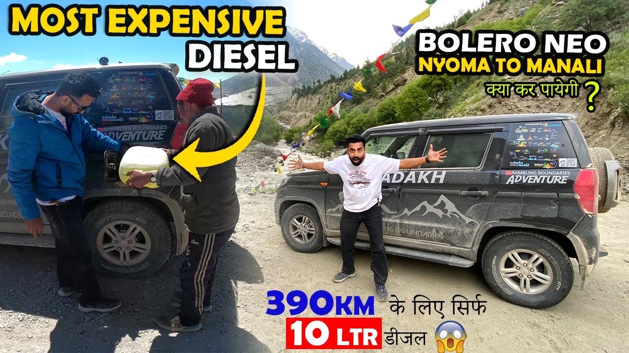Bolero Neo मे डलवाया सबसे महंगा⛽️Diesel!10 Ltr और 390km😱Kya Possible Hai?🫣Nyoma to Manali🔥Best SUV🚀