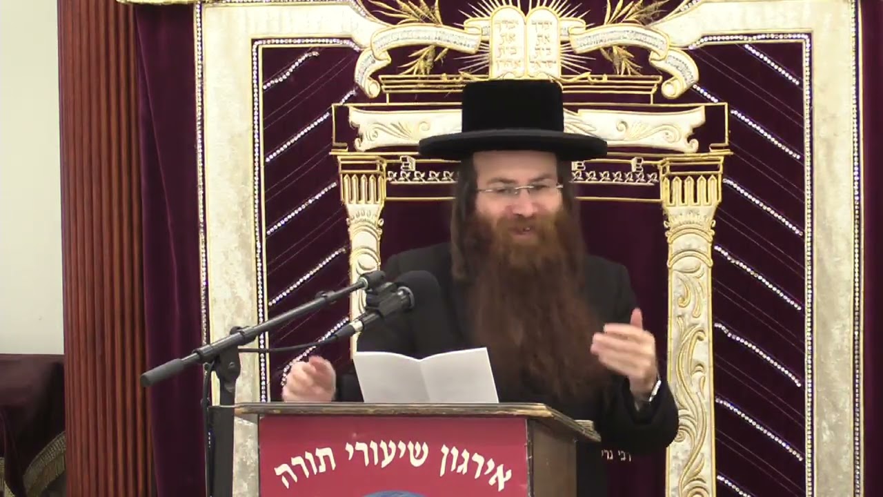 שאלות שכיחות משולחן  בית הדין - ר׳ דוד בריזל שליט