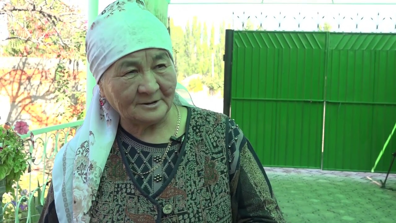 ГУЛДОР