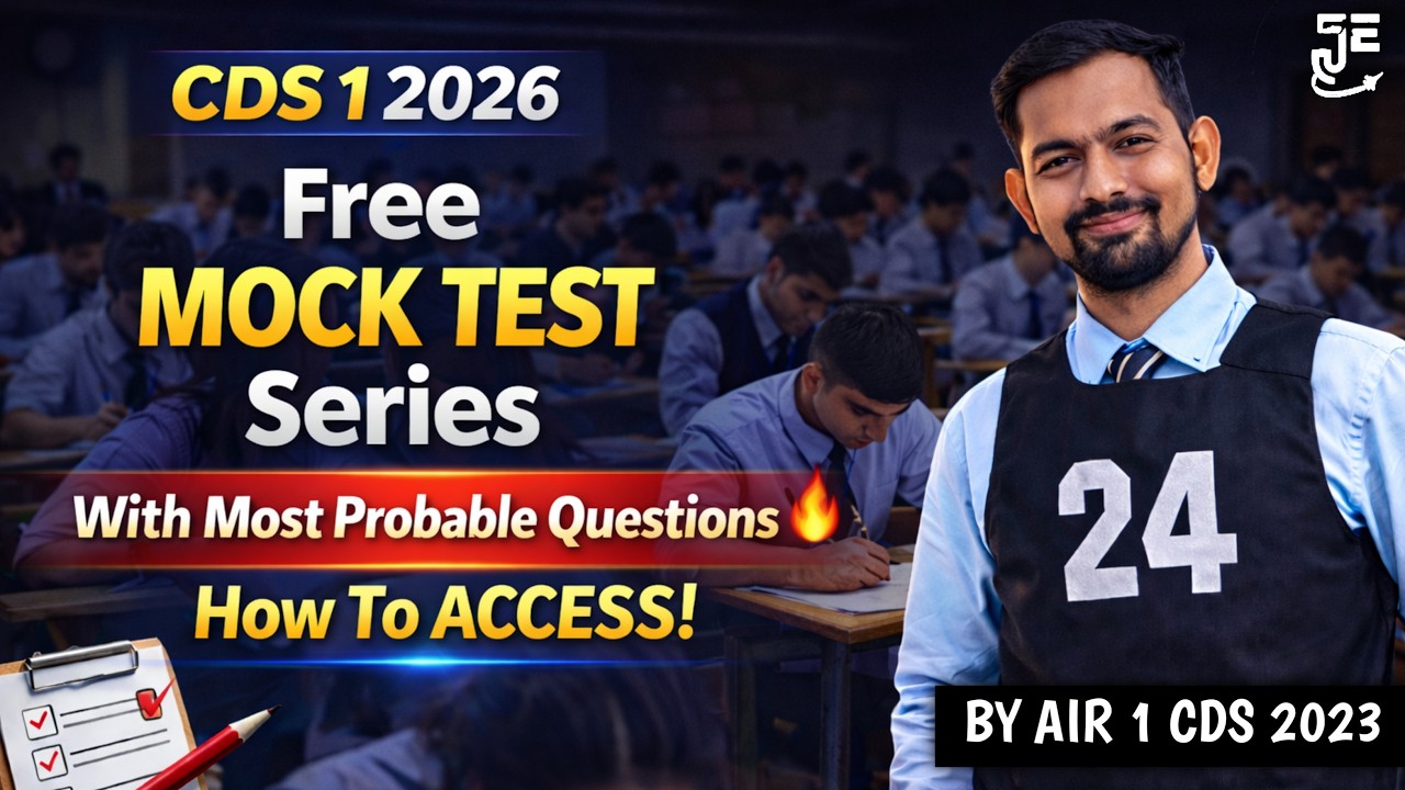 Free Mock Test Series For CDS 1 2026 || With Exact Pattern || How To Access || By UPSC CDS AIR 1