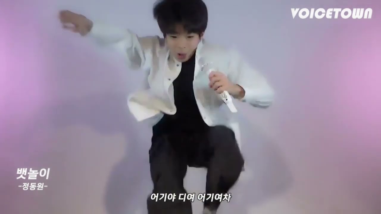 정동원-뱃놀이(변성기전 버젼) #shorts #dance #song #정동원