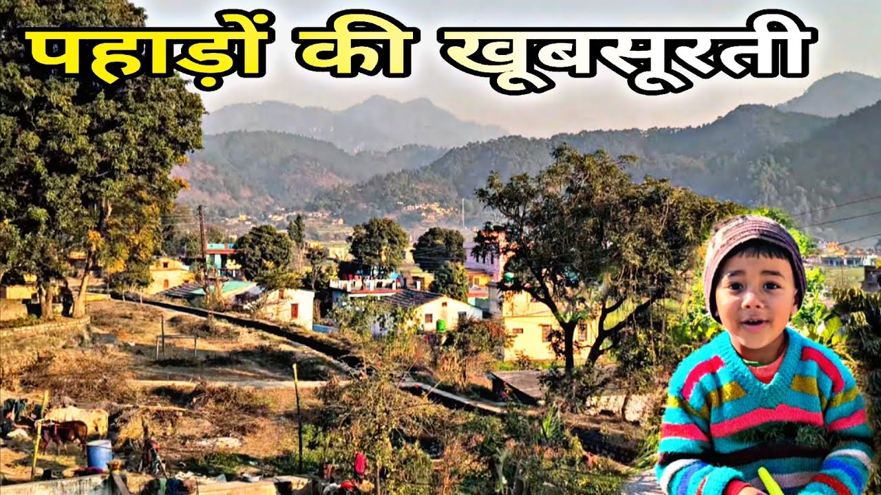 पहाड़ों की खूबसूरती ❤️ | रौनक, सुकून और ज़िंदगी की असली तस्वीर | wander Pahadi vlog