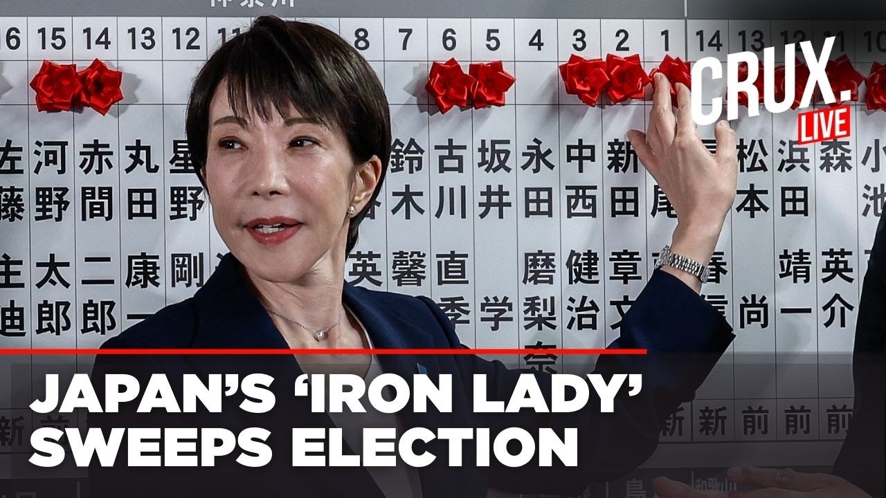 LIVE | Japan Election Results | PM Sanae Takaichi Forges Historic Win For LDP, Trump Hails ‘Success’