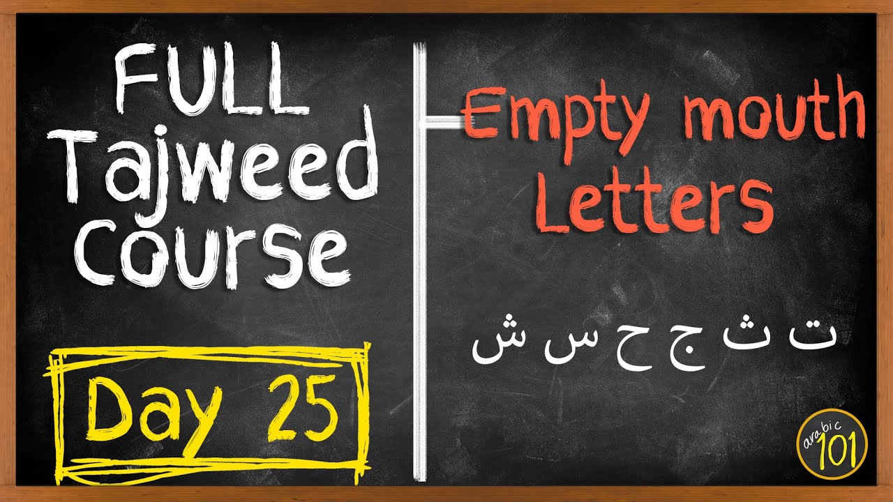 The BEST 30-day Program for Tajweed - DAY 25 | Arabic101