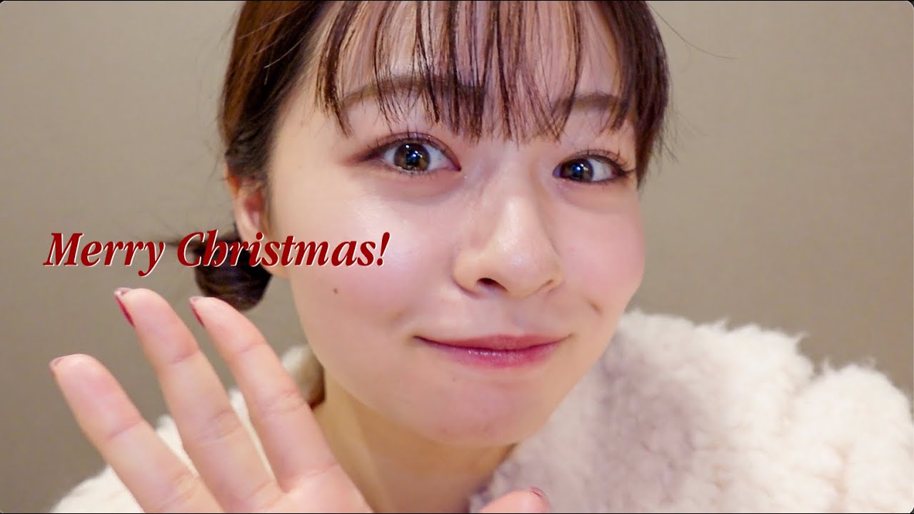 クリスマスデートしたい女のナチュラルメイク🎅🏻🎄✨