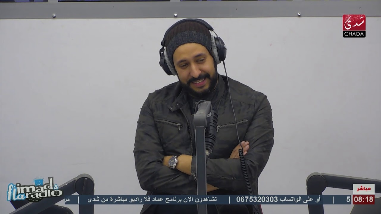 فيديو طريف  ...   مكالمة هاتفية بين رحمة و عارضة أزياء كتخدم ب6000 درهم لليلة