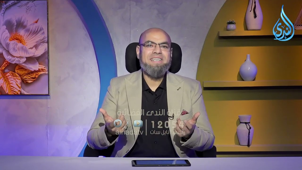 أنواع المخدرات (المواد والسلوكية)