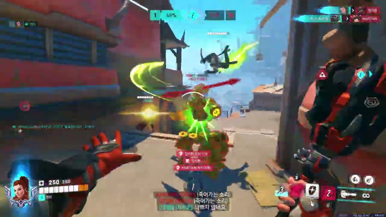 Brigitte - 현브 GM 1 Gameplay | New Junk City | Season 1 Overwatch SUP POV