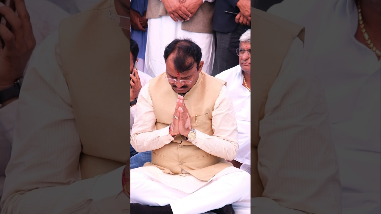 Deputy CM Dr PremChand Bairwa #short #shorts #ytshorts #shortsfeed #dudu #slowed #premchandbairwa