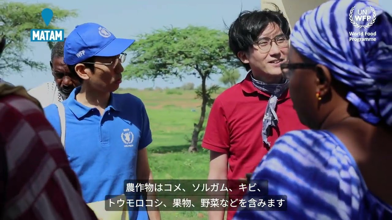 セネガル｜農林水産省と協働し小規模農家支援