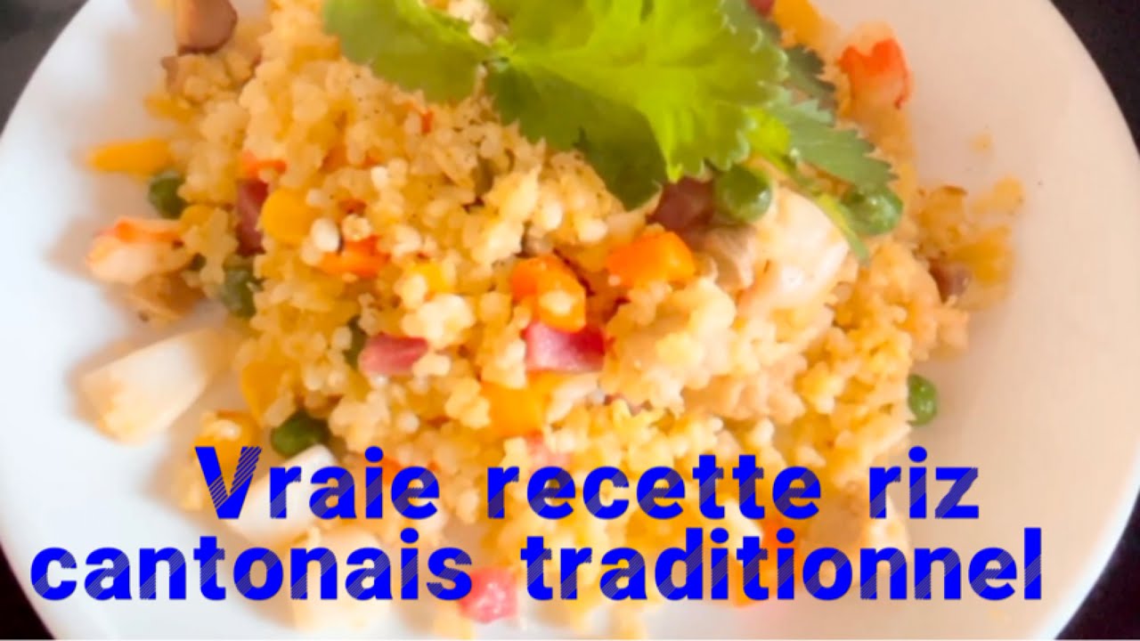 Vraie recette riz cantonais/Technique pour que votre riz cantonais soit meilleur qu’au restaurant