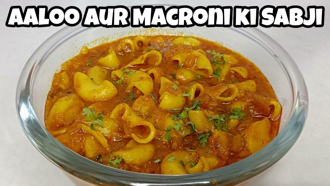 Macroni ki sabji | Aaloo macroni ki sabji |  मैक्रोनी की सब्ज़ी कैसे बनाए@Vandana Ki Rasoi
