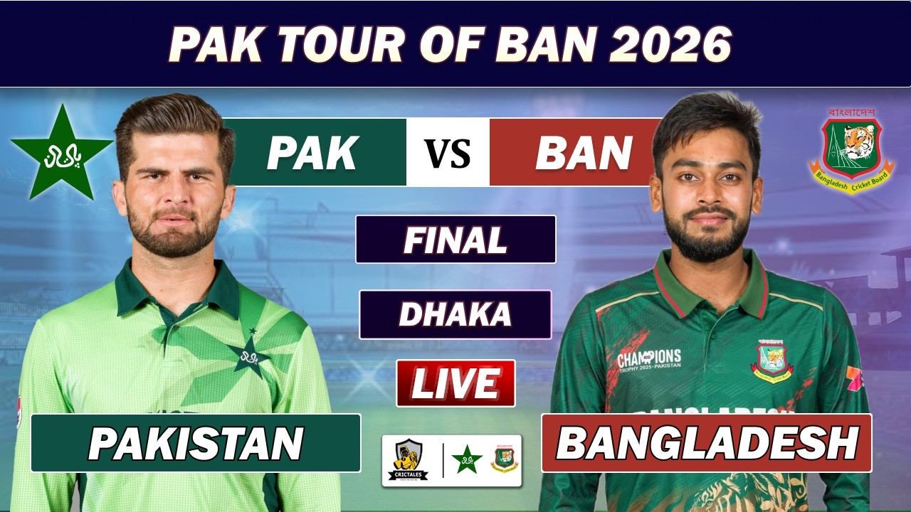 PAKISTAN vs BANGLADESH 3rd ODI MATCH LIVE COMMENTARY | PAK VS BAN LIVE | PAK 35 OVERS