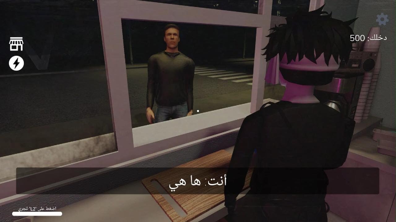 Roblox_اللرعب😵😵‍💫