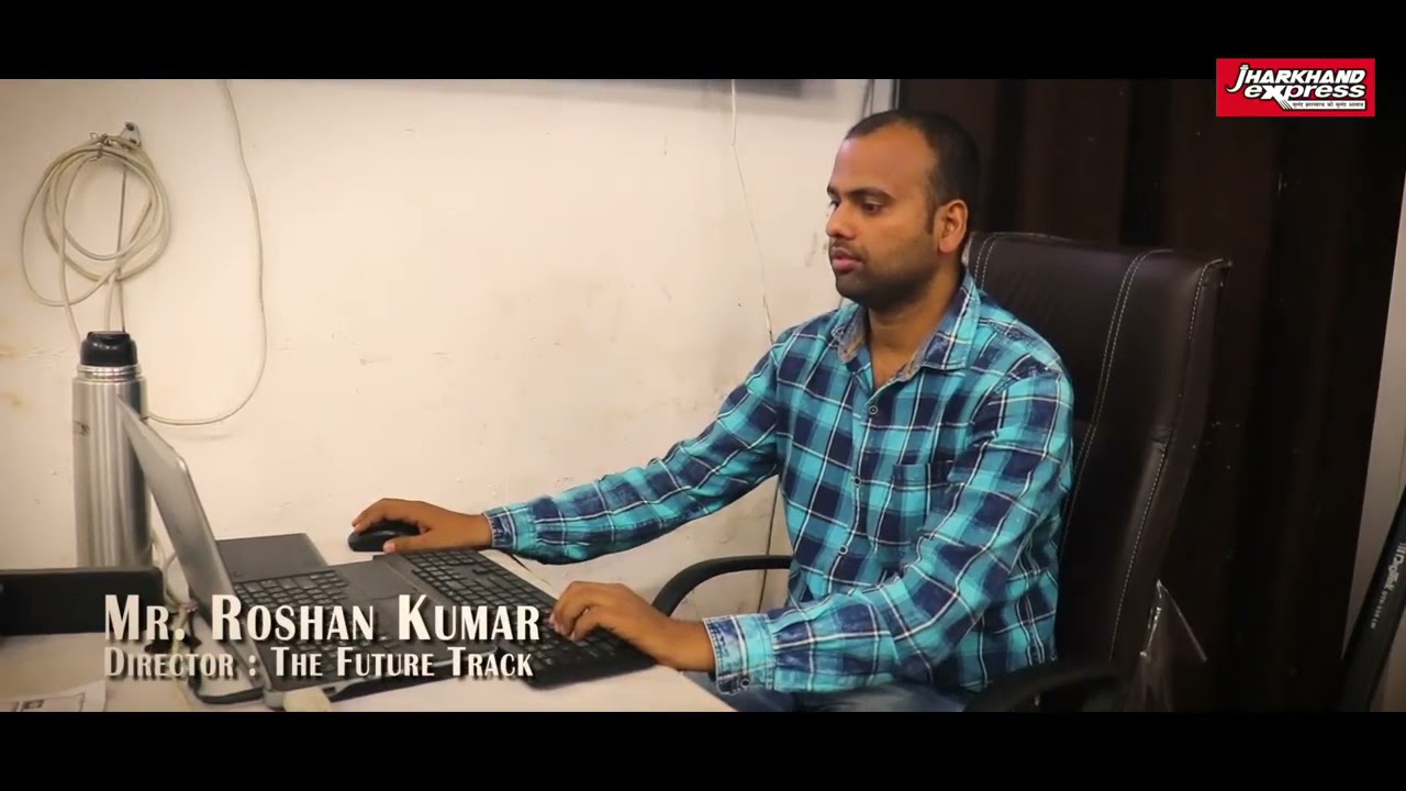 #thefuturetrackcomputereducation