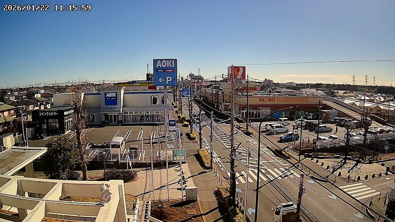 千葉県千葉市緑区おゆみ野中央バザール通りライブカメラ Chiba Chibashi Live camera.world.cam