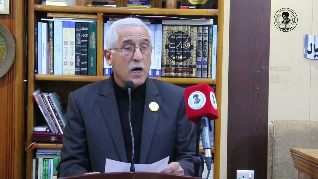 الذكى الثانية لرحيل الاستاذ الشاعر محمد صالح عبد الرضا/كلمة رئيس الرابطة محمد مصطفى جمال الدين