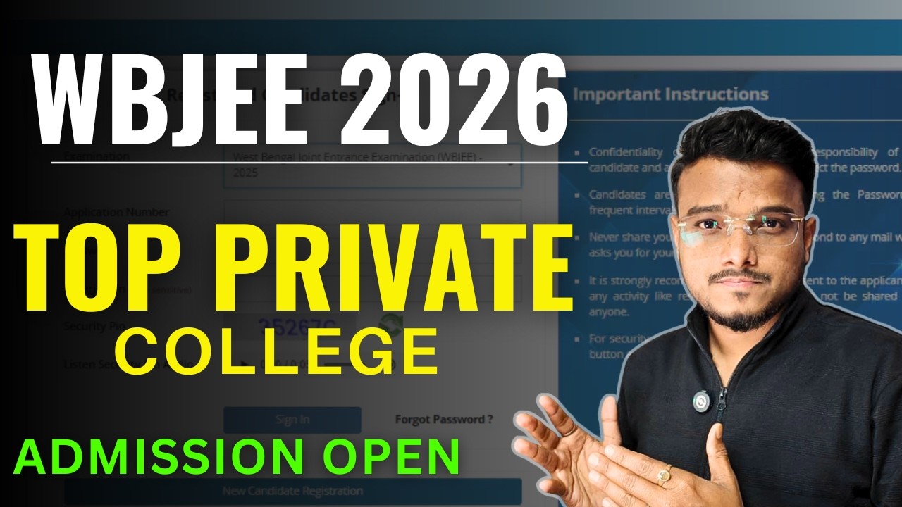 IEM Kolkata 2026 Admission Started | Apply now | Direct Admission | WBJEE 2026