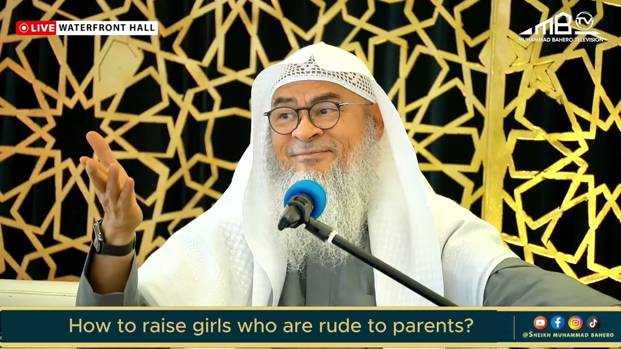 How to raise girls who are adolescent & rude to parents? assim al hakeem JAL