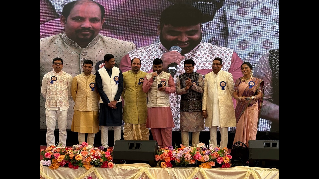 TAL UGADI 2026 | GLIMPSES | Highlights