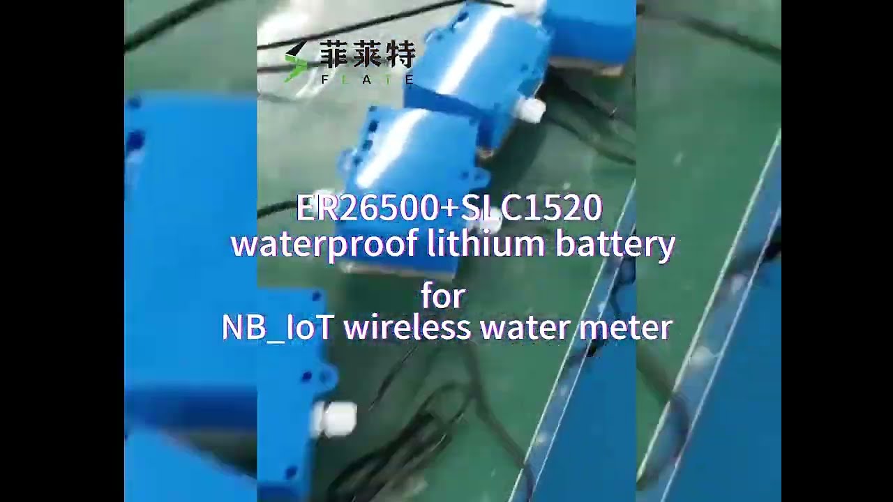Primary Li-Socl2 Battery Pulse Battery