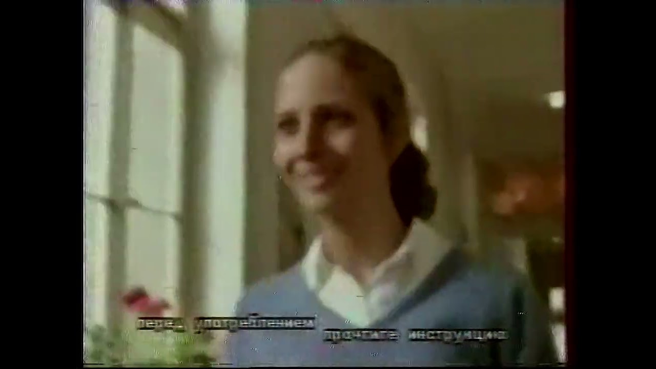 Блоки рекламы (ТВЦ, январь 1999)