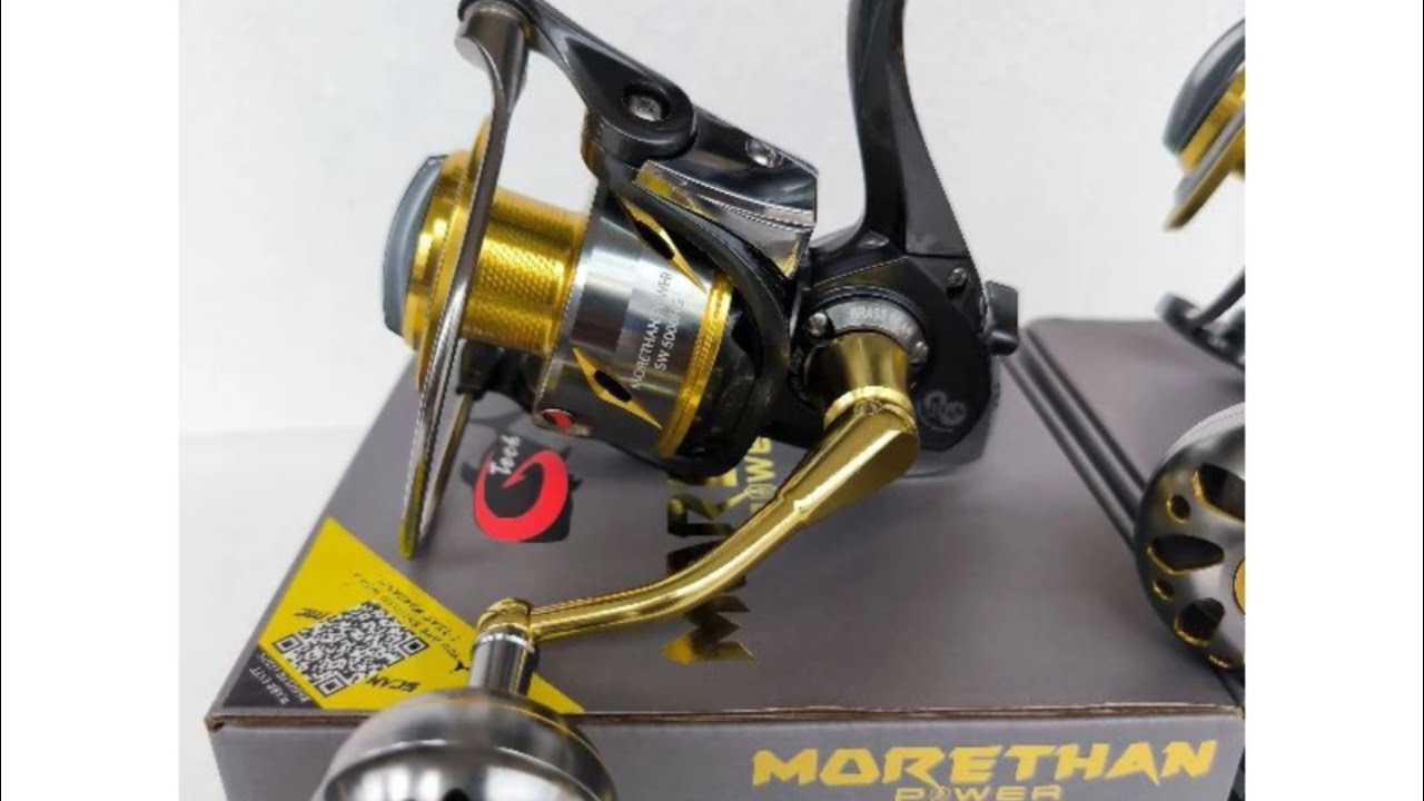 G tech more the power SW
