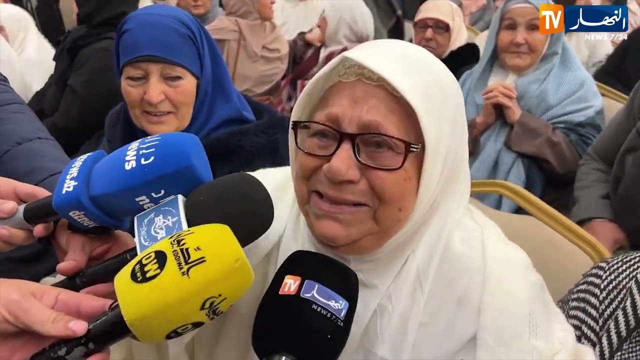 النهار ترصد قرعة الحج الاستثنائية لفائدة البالغين 70 سنة ومافوق والمسجلين 10 مرات