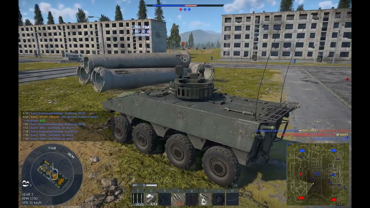 Nuke by using VBCI Full game play : War thunder