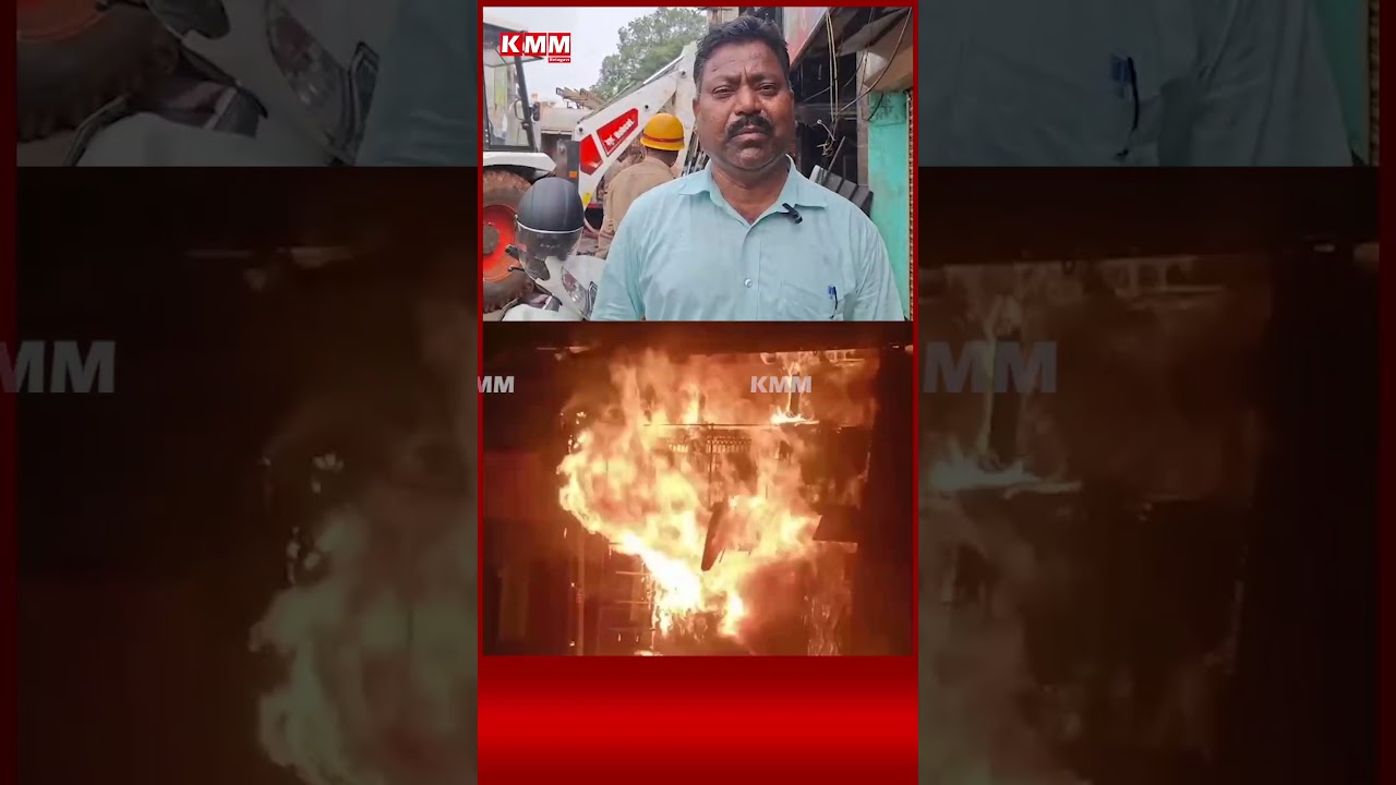 Belagavi :  Fire Accident in Belagavi Market | Timely Action Prevents Major Disaster