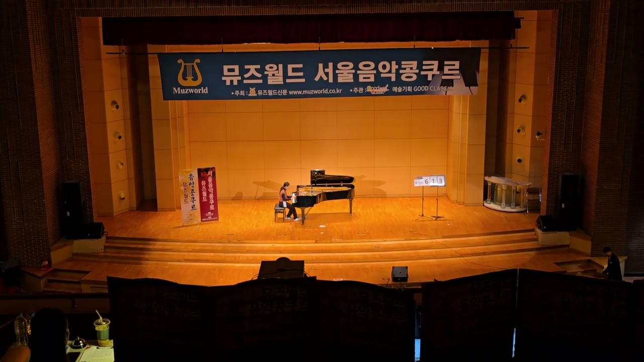 2025년 2월22일 전국 콩쿨대회에서 준대상을 받은 은설이의 연주 ^^ L.v.Beethoven Sonata No.7 in D Major Op.10 No.3