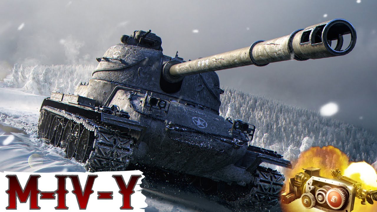 M-IV-Y - ТЕПЕР ЗА 8к БОН 🔥