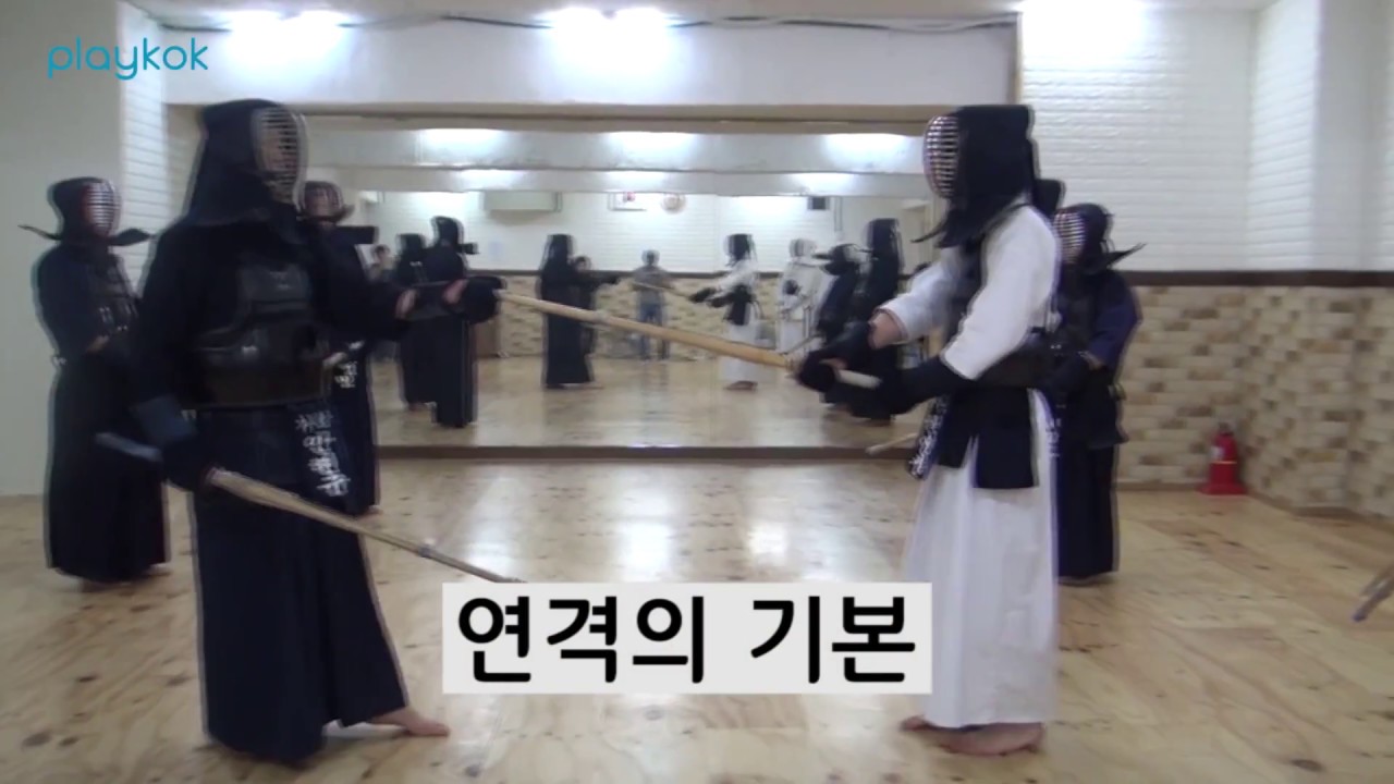 검도 | 가람검도관 연격의 기본 (The basic of Kirikaeshi) with eng sub