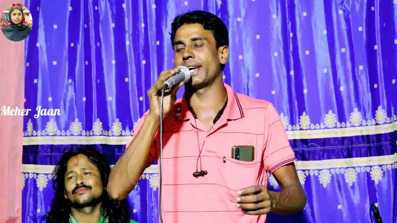 Tore Kotoi Balo Bashi Re Ami Koto Balo Bashi | Singer Enamul Sarkar | Bondhu Bissed Gaan 🔥Meher Jaan