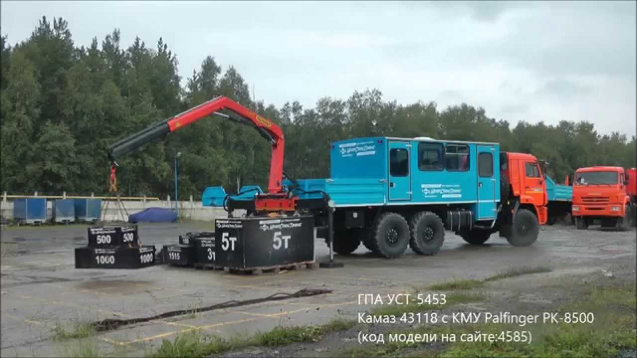 Грузопассажирский автобус (ГПА) УСТ-5453 Камаз 43118 с КМУ Palfinger PK-8500 id4585