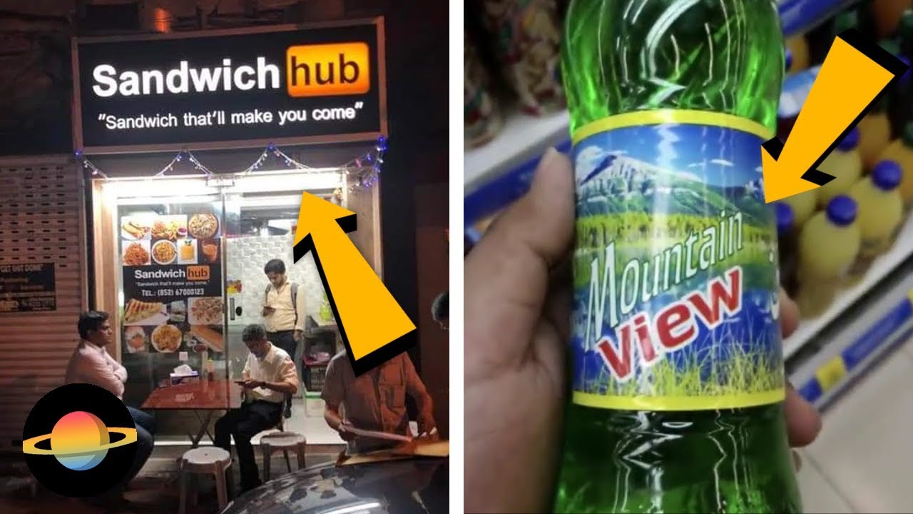 10 najśmieszniejszych podróbek znanych produktów, cz. 2