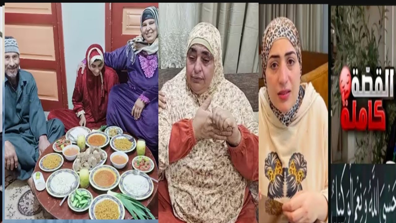 @ حبى حياتك رد موحه بعد ظهور حماها في قناة أبو مالك حسبنا الله ونعم الوكيل 🤲 قهرة ودموع سحورة 😭