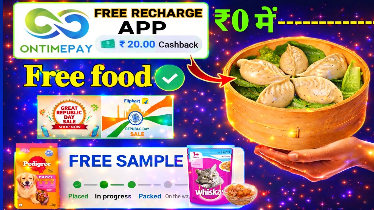 Wow momos free food 100% 🔥 new free recharge app onetimepay | 100% new free sample products ,dominos