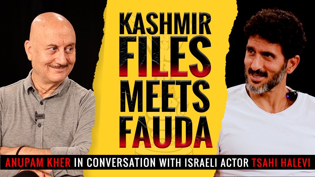 Celebrity Guest Lecture | Tsahi Halevi | Anupam Kher | Actor Prepares | School for Actors