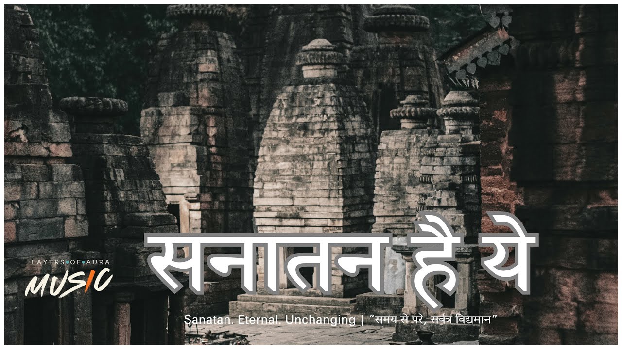 Sanatan Hai Ye | Samay Se Pare
