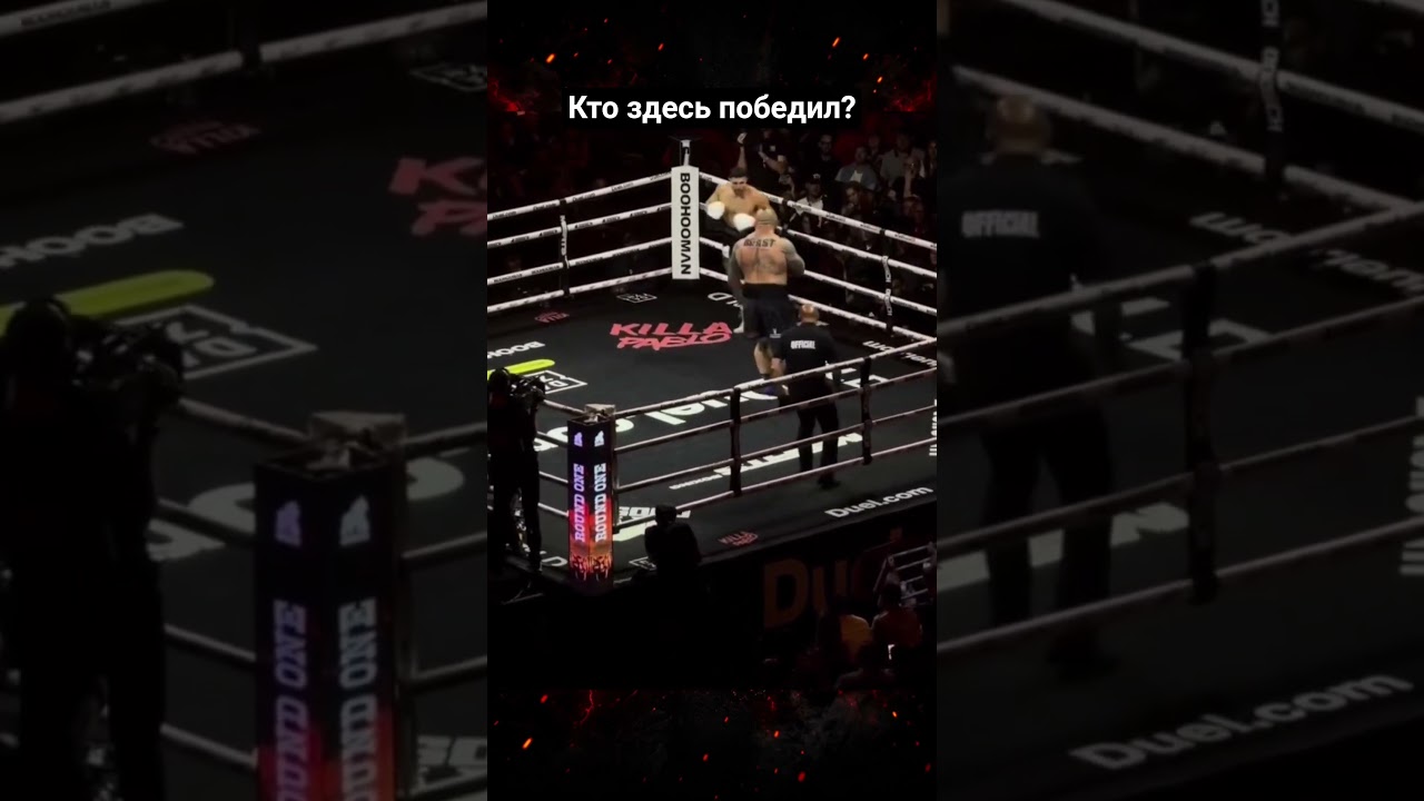 Томми Фьюри победил Эдди Холла #mma ##shorts