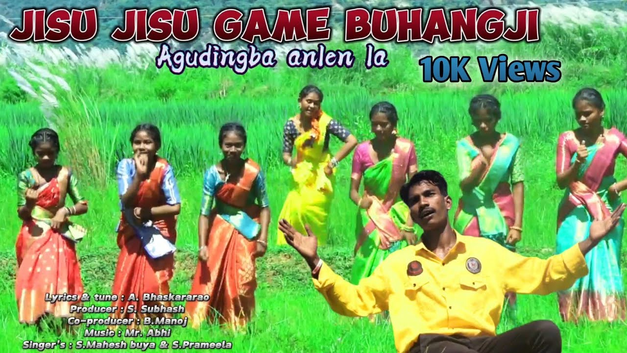 JISU JISU GAME BUHANGJI | #SOURACHRISTIAN SONG | SUBHASH | MANOJ | ABHI | BHASKARARAO | 2026