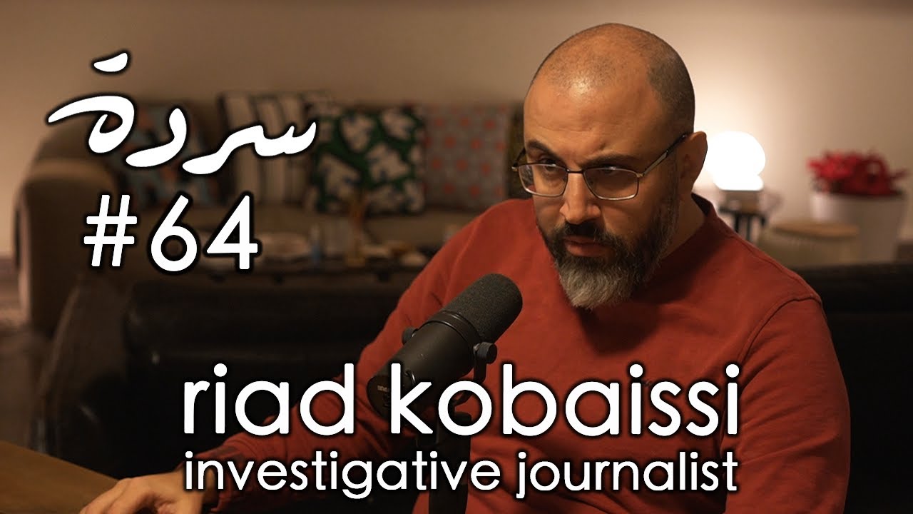 RIAD KOBAISSI: Everything You Need To Know About The 2020 Beirut Explosion | Sarde Podcast #64